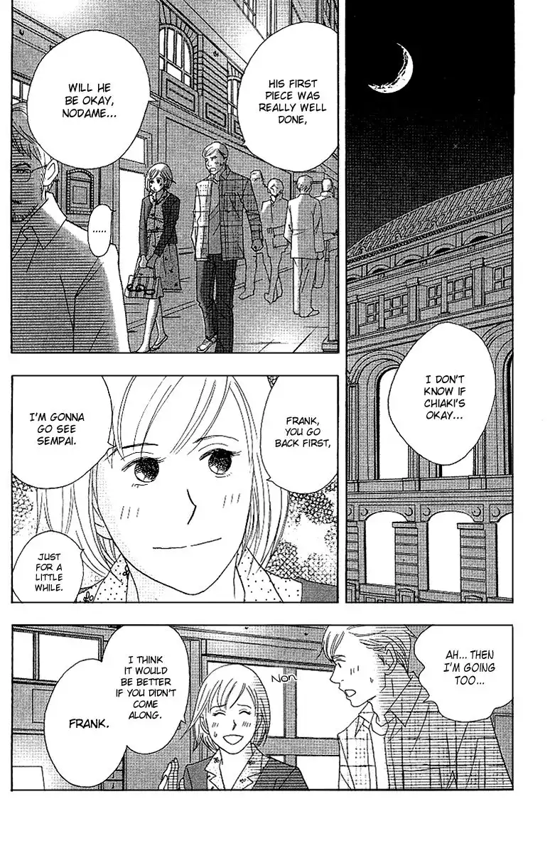 Nodame Cantabile Chapter 58 3